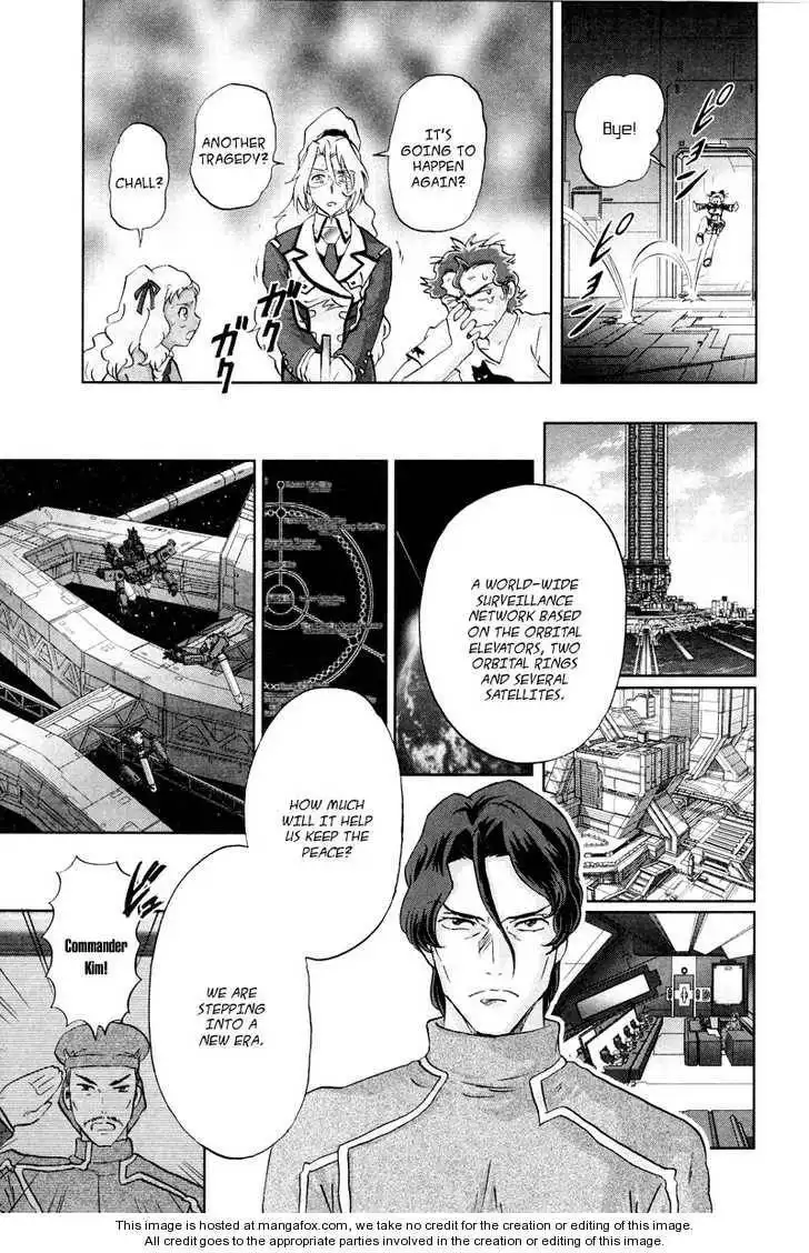 Kidou Senshi Gundam 00F Chapter 10 6